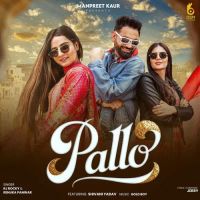Pallo RJ Rocky, Renuka Panwar mp3 song download, Pallo RJ Rocky, Renuka Panwar full album
