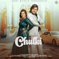 Chutki Raj Mawar, Mohini Patel mp3 song download, Chutki Raj Mawar, Mohini Patel full album