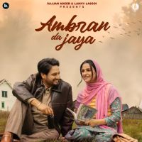 Ambran Da Jaya Sajjan Adeeb mp3 song download, Ambran Da Jaya Sajjan Adeeb full album