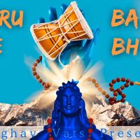 Damru Baja De Bhole Raghav Vats mp3 song download, Damru Baja De Bhole Raghav Vats full album