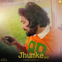 Jhumke Simar Dorraha mp3 song download, Jhumke Simar Dorraha full album