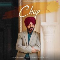 Chup Surjit Bhullar mp3 song download, Chup Surjit Bhullar full album