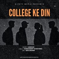 College Ke Din Various AI mp3 song download, College Ke Din Various AI full album