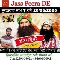 Banke prami Karma Bai mp3 song download, Banke prami Karma Bai full album