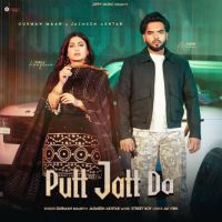 Putt Jatt Da Gurman Maan mp3 song download, Putt Jatt Da Gurman Maan full album
