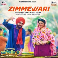 Zimmewari Ammy Virk mp3 song download, Zimmewari Ammy Virk full album