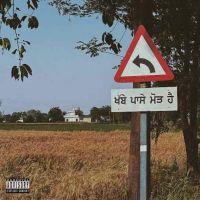 Murder Melody Chinna mp3 song download, No Turning Back Chinna full album