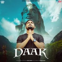 Daak Bintu Pabra mp3 song download, Daak Bintu Pabra full album