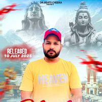 Bhola Bhandari Jitendar Moun mp3 song download, Bhola Bhandari Jitendar Moun full album