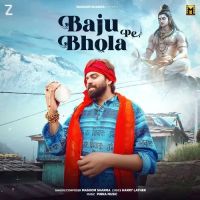Baju Pe Bhola Masoom Sharma mp3 song download, Baju Pe Bhola Masoom Sharma full album