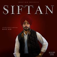 Siftan Roop Hir mp3 song download, Siftan Roop Hir full album
