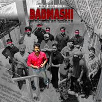 Badmashi Mankirt Aulakh mp3 song download, Badmashi Mankirt Aulakh full album