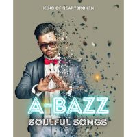 Not Easy A Bazz mp3 song download, Not Easy A Bazz full album