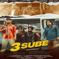 3 Sube Masoom Sharma mp3 song download, 3 Sube Masoom Sharma full album