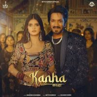 Kanha Manisha Sharma mp3 song download, Kanha Manisha Sharma full album