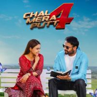 Har Mushkil Amrinder Gill mp3 song download, Har Mushkil Amrinder Gill full album