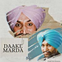 Daake Marda Surjit Bindrakhia mp3 song download, Daake Marda Surjit Bindrakhia full album