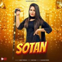 Sotan Ashu Twinkle mp3 song download, Sotan Ashu Twinkle full album