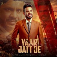 Yaar Jatt De Angrej Ali mp3 song download, Yaar Jatt De Angrej Ali full album