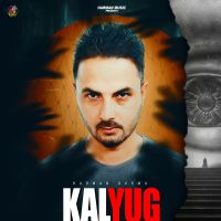Kalyug Harman Gurma mp3 song download, Kalyug Harman Gurma full album