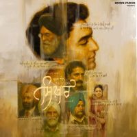 Hawa Banke Arjan Dhillon mp3 song download, Shikhar Arjan Dhillon full album