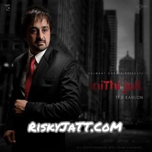 Mithi Jail Jotti Dhillon mp3 song download, Mithi Jail Jotti Dhillon full album